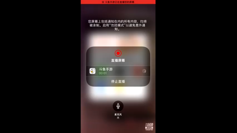 【2021-07-31 18点场】深蓝YonHen：我在第一层等你～