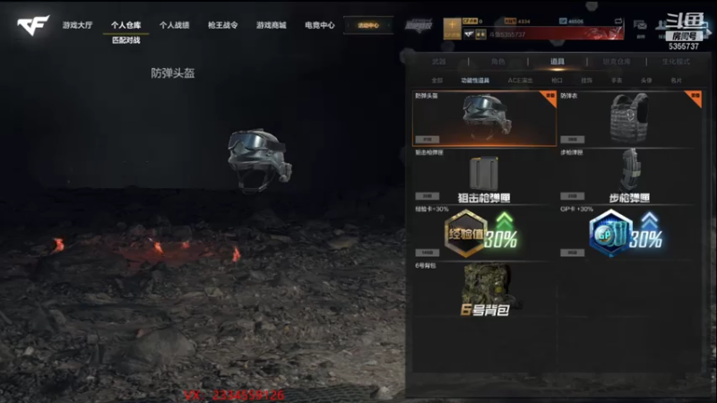 【2021-07-31 20点场】苏静小姐姐：你最准你最厉害行了吧！