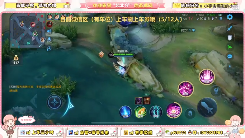 你怎么连蓝爸爸都抢不到