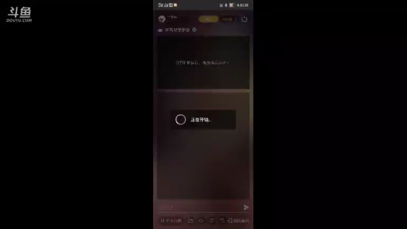 【2021-07-31 22点场】丷夜神：夜老师的游戏课堂