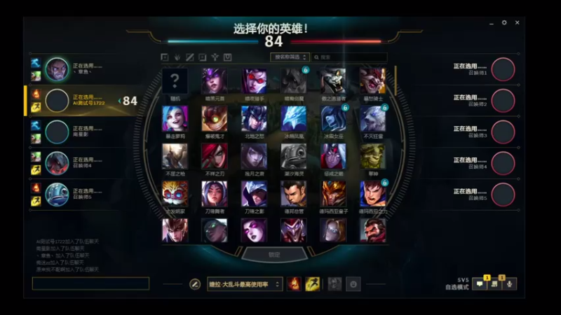 【2021-07-31 22点场】喝酒不骑马：夜之城老年人