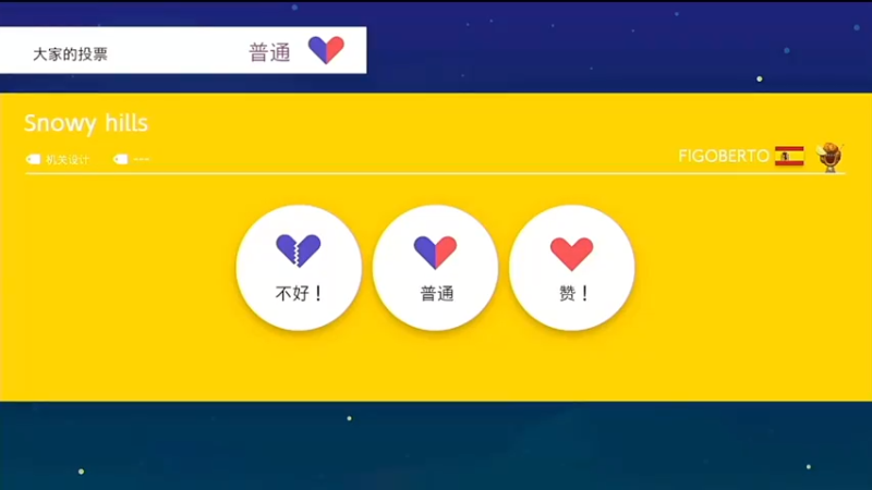 【2021-07-28 12点场】一直没有昵称的鱼：王者农药水水水水