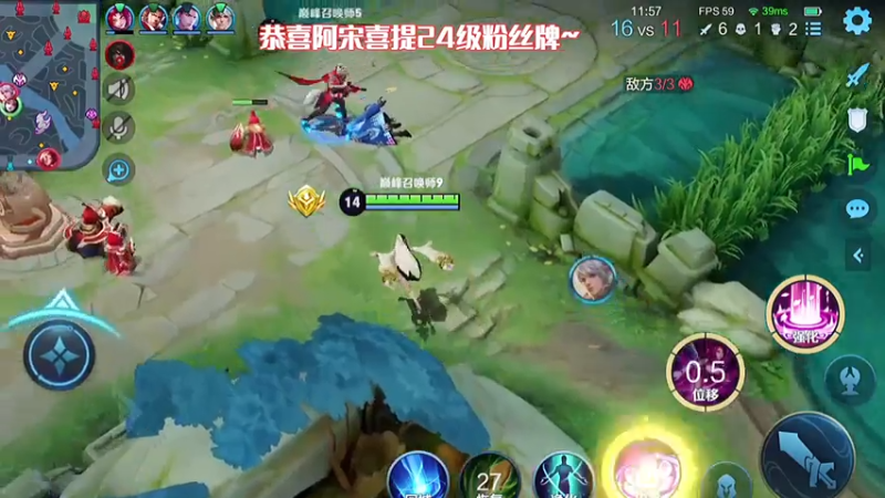 鞋都要跳开胶了