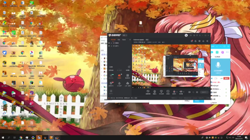 【2021-07-31 15点场】天朝菜菜：天朝菜菜的直播间