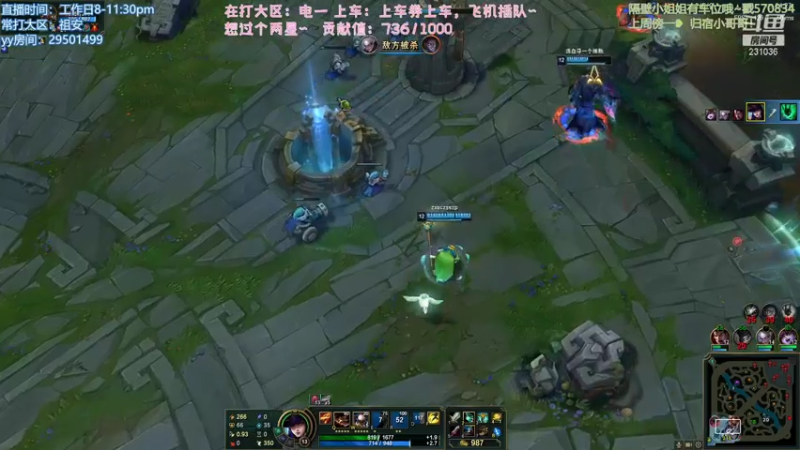 【2021-07-31 01点场】诗萌大大：电一/祖安 来个老板带我看看摩天轮