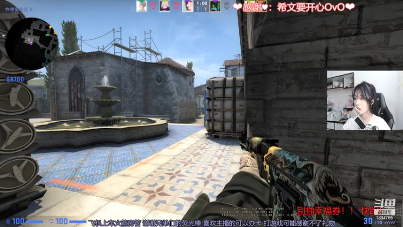 【2021-07-28 20点场】是希文吖丶：希申克的救书