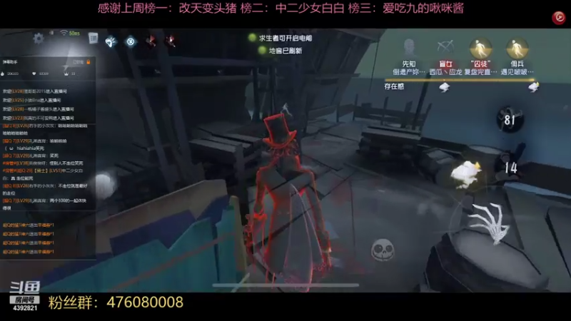 【2021-08-01 14点场】你超Q的：周日双倍！！！！！！