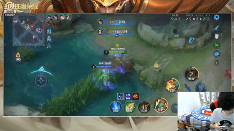 【2021-08-01 00点场】TESKoko：碎梦一号 米队 小弟 小乐 江城