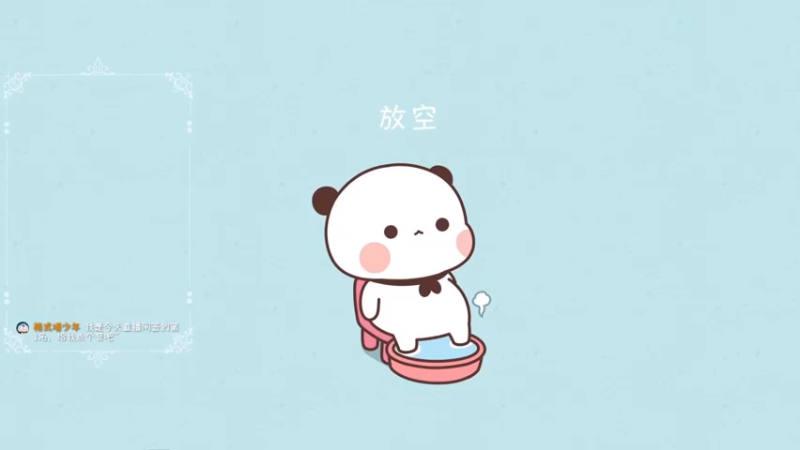 【2021-07-30 19点场】月野兔兔Usagi：玩点动脑子的游戏~~~~