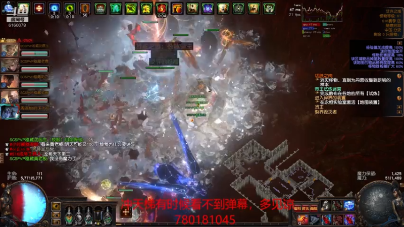 【2021-07-31 15点场】正火龙哥：S16天梯之行！枪炮声一响全团都得听我
