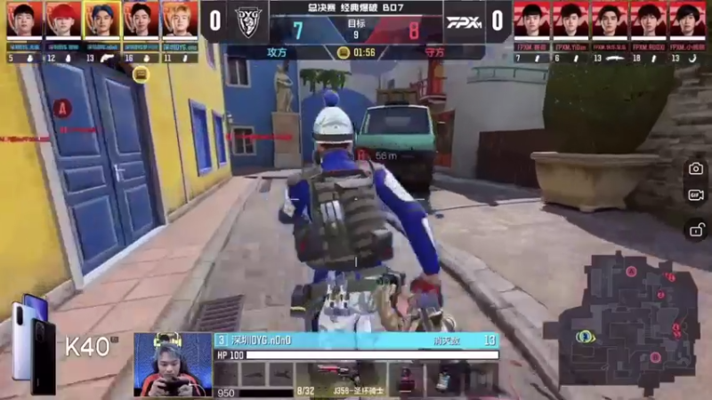 总决赛DYG对阵FPXM经典爆破：进攻方第八波胜利