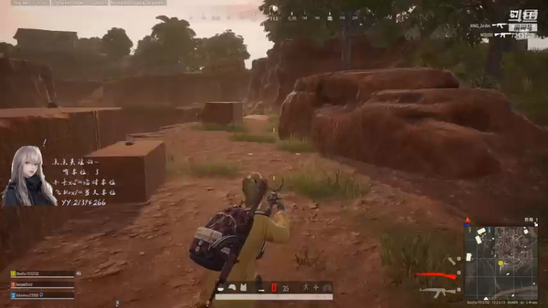 【2021-07-31 21点场】迟北北：【北北】就很腻害~