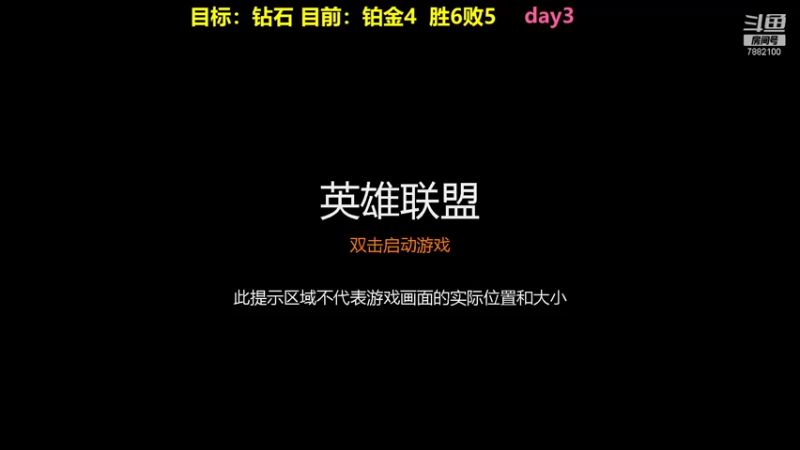 【2021-07-31 13点场】包包一直爱你：螳螂：单排日记