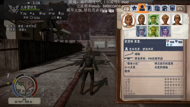 【2021-08-01 11点场】附属掌旗官：随便播一点，想看什么自己在直播间说