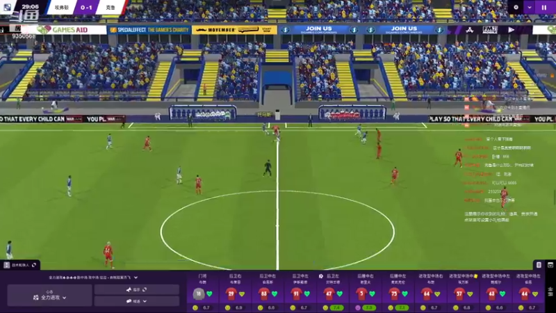 【2021-08-01 01点场】THANATOS0v0：试玩FM2021一下看看9350568