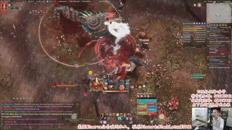 【2021-08-01 13点场】老杨怪：古剑好玩，无氪不肝！