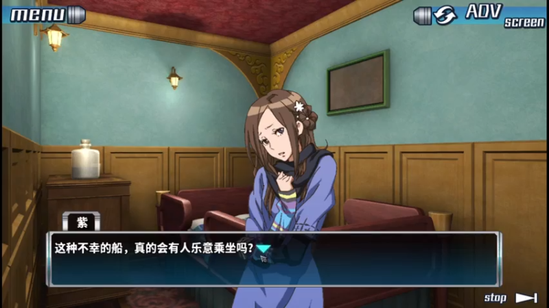 【2021-07-30 21点场】月野兔兔Usagi：玩点动脑子的游戏~~~~