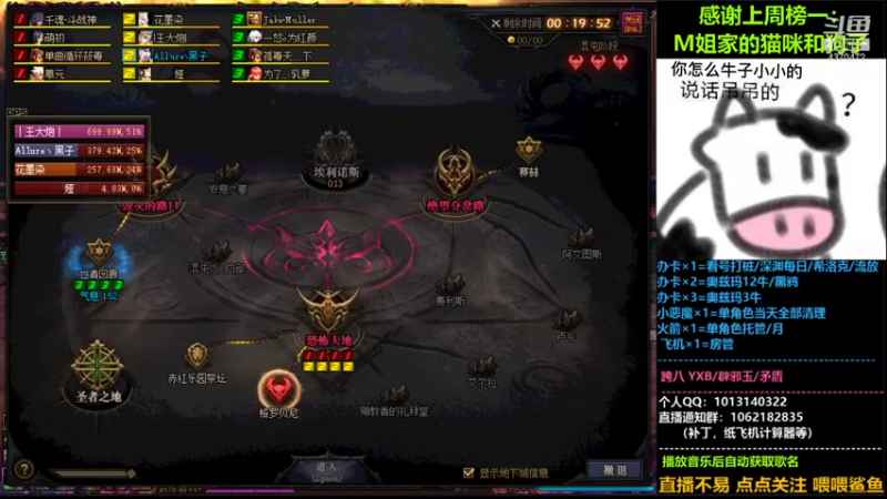 【2021-07-31 15点场】丨Tenderness温存：跨八关羽温存：天天说话不算话，又迟到了。