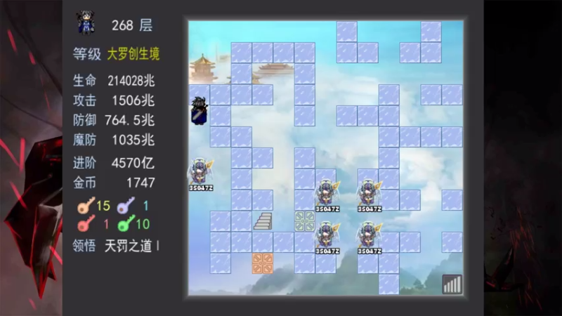 【2021-08-01 02点场】一只漏某人：【漏】大哥 千万别断网啊