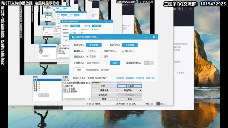 【2021-07-25 16点场】南蛮王丶：炎热的夏天 903559