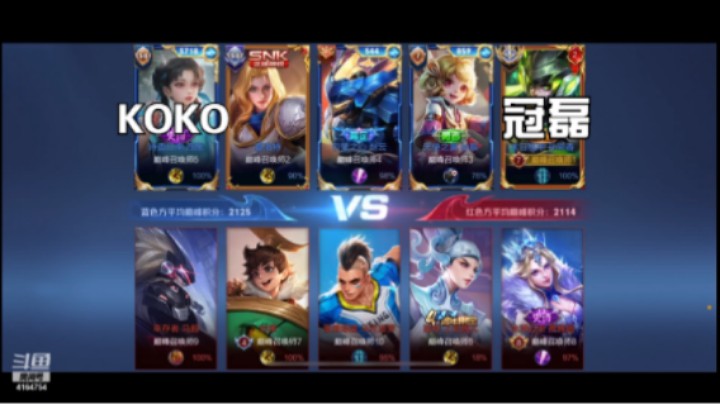 冠磊巅峰赛撞车TESkoko天衣无缝的配合直接拿下比赛 ！