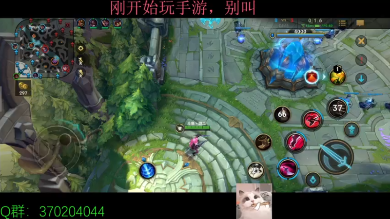 【2021-07-31 21点场】小奶狗甜瓜：甜瓜：让我玩会儿中路好嘛