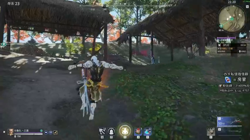 【2021-07-31 15点场】三酒OuO：单排击杀榜第一 ^ ^