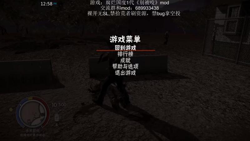 【2021-07-31 23点场】附属掌旗官：随便播一点，想看什么自己在直播间说