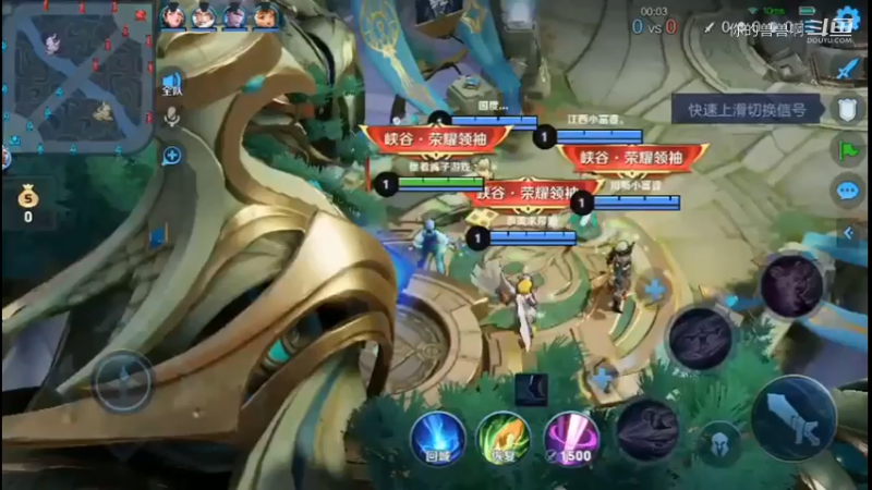 勇敢兽兽峡谷一打五