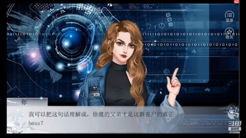 【2021-08-01 15点场】麦丽素叮叮：【橙光】嘀嘀嘀~