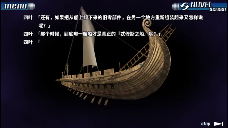 【2021-07-31 22点场】月野兔兔Usagi：极限逃脱999今天争取第一结局~！！