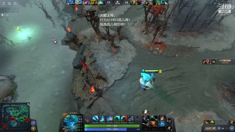 【2021-07-31 22点场】陈嘉豪丶：我就问你强不强？硬不硬?