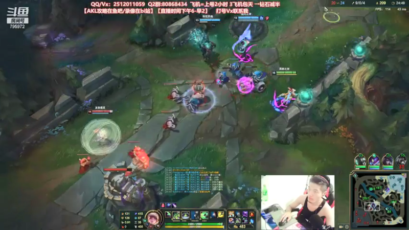 【2021-08-01 20点场】Akl托尼老师：世界顶尖阿卡丽：新版讲解，一学就会嗷！