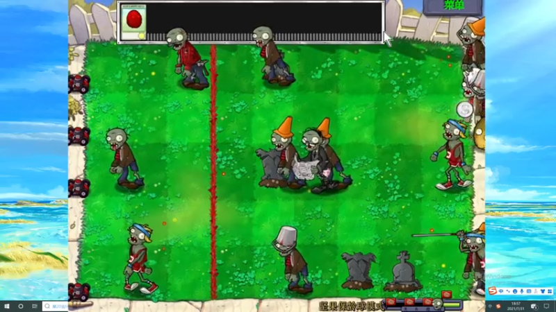 【2021-07-31 18点场】A趣趣趣趣：【A趣】玩游戏是靠脑子的