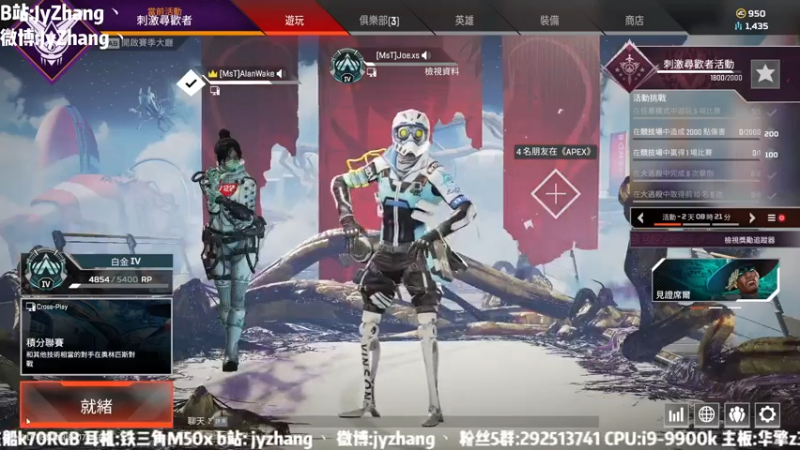 【2021-08-01 16点场】JyZhang：【Jy张】这个游戏真不错