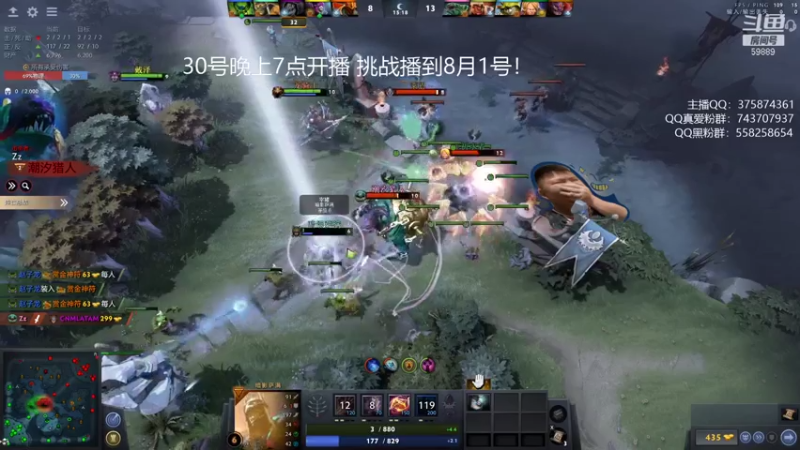 【2021-07-31 22点场】亚瑟归来丶：继续播到8月1号！