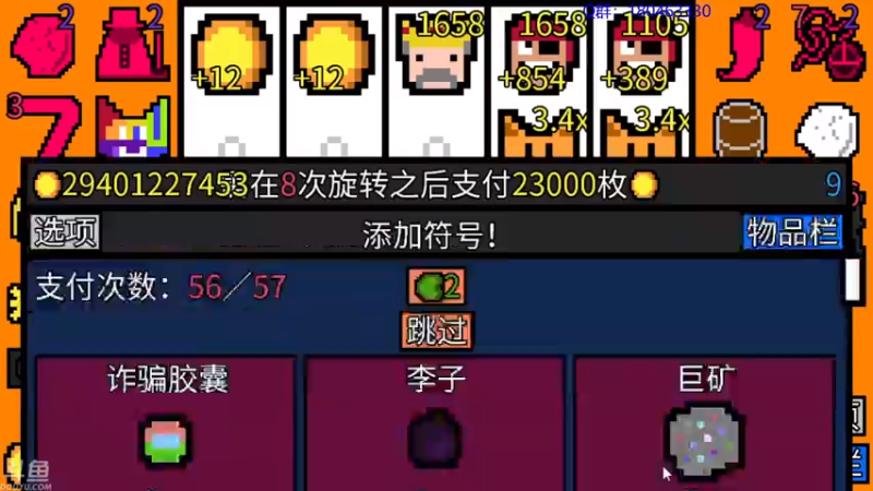 【2021-08-01 06点场】就叫啊翼吧：啊翼：陪你度过每一个无聊的夜