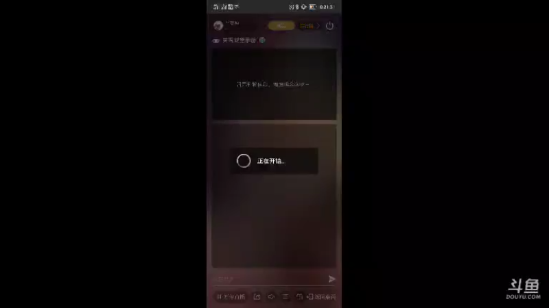 【2021-07-30 22点场】丷夜神：夜老师的游戏课堂