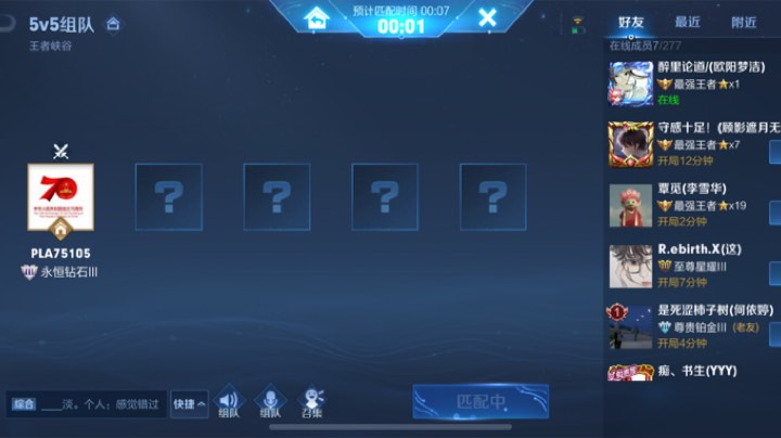 伟大的赛博坦星球，赐予我力量吧