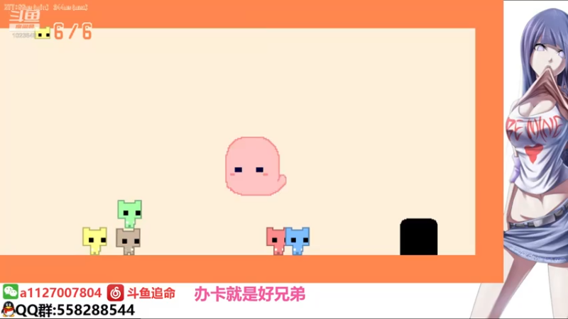 【2021-07-31 23点场】小仙男追命：追：你们真可爱