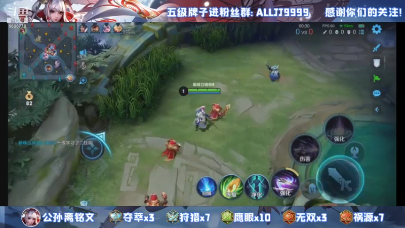 【2021-07-31 21点场】YTG夏天：小号挑战一周上国榜伽罗！
