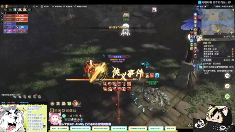 【2021-07-30 23点场】四季奶青是大婷：【大婷】上线了，肝起来