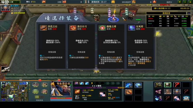 【2021-07-31 01点场】wenshen589：这个世界危在旦夕！