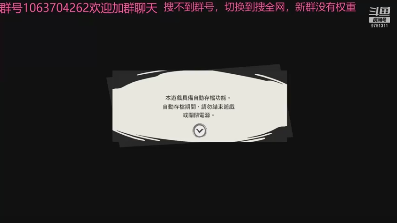 【2021-07-31 21点场】琅琊双龙：战国无双5开荒