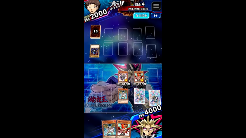 【2021-08-01 15点场】樱桃mike：游戏王喜欢