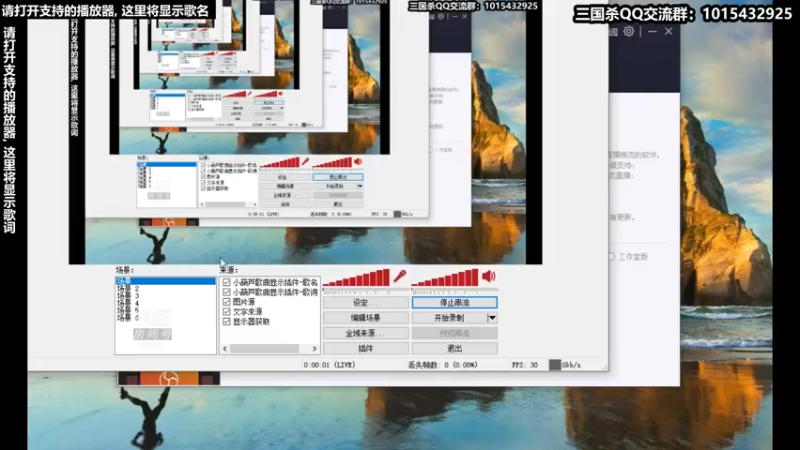 【2021-07-28 14点场】南蛮王丶：炎热的夏天 903559
