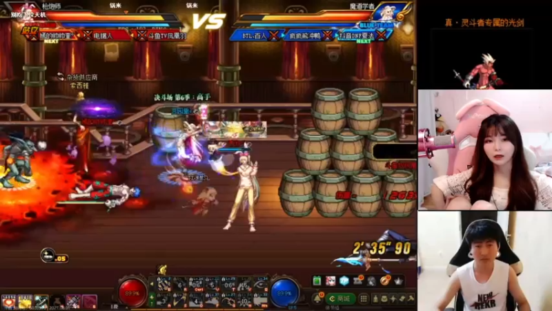 【2021-08-01 23点场】大枪炮狗：【大枪炮狗】来，44！
