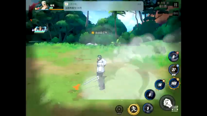 【2021-08-01 09点场】晴天冰淇淋c：海军上校青雉