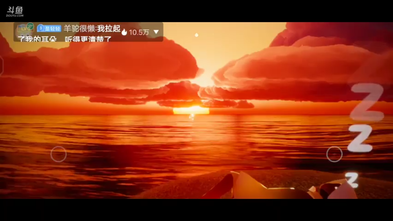 【2021-08-01 20点场】轻轻不亲亲：安卓iOS双区，今晚7点半唱歌比赛