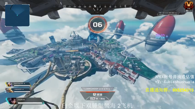 【2021-08-02 05点场】YW三冰卡尔：【Kael】乱杀